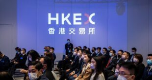 HK Loosens Listing Rules for Tech Specialties