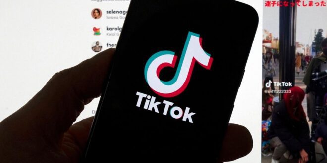 Funnel-themed Week, TikTok Banned.