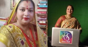 Sangeeta Pandey: Writer of Her Own Success.