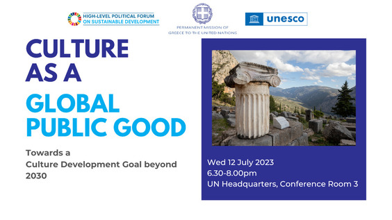 Global Culture Development Goal: Envisioning Beyond 2030
