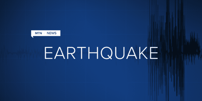 Magnitude 3.2 earthquake shakes Carbon County moderately.
