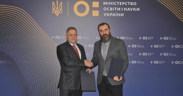 Ukrainian and Bulgarian ministers sign collaboration agreement.